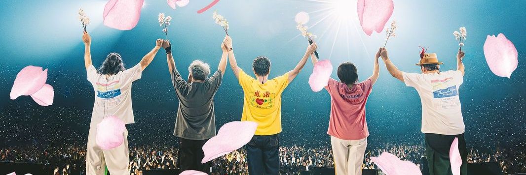 minnanoSAS's profile banner image