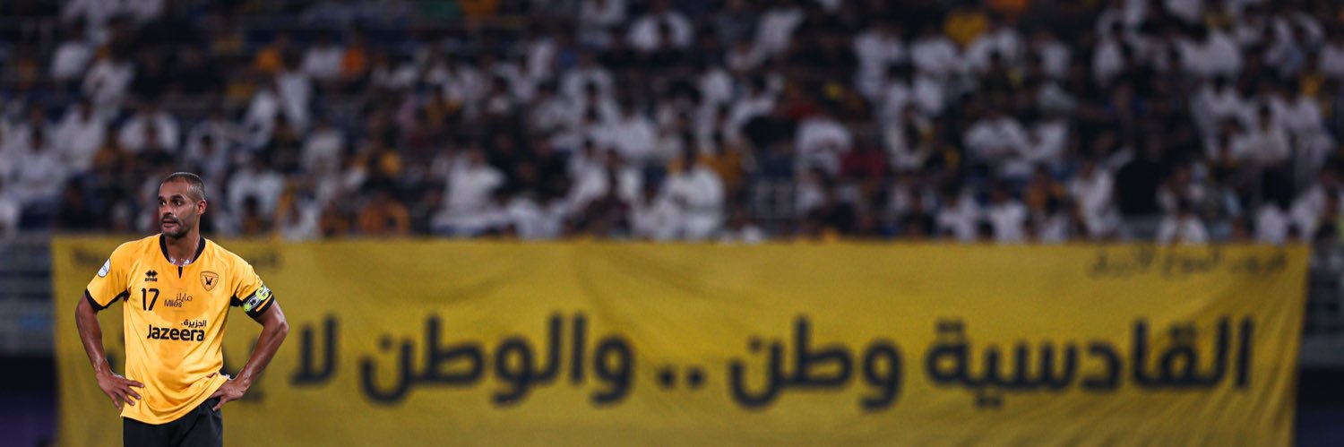 bosaqer17's profile banner image