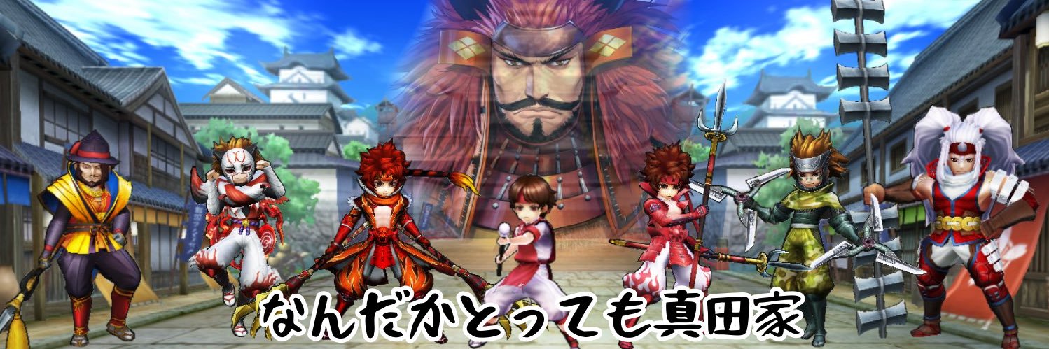 itsuki_ym3's profile banner image