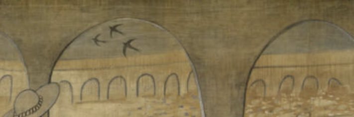 Nikita Mehra's banner