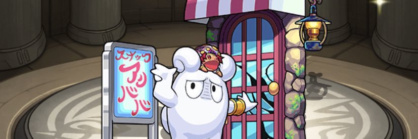 link1118tkok's profile banner image
