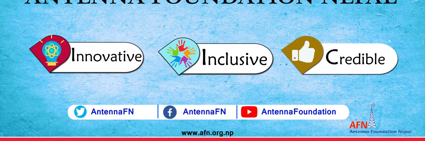 AntennaFN's profile banner image