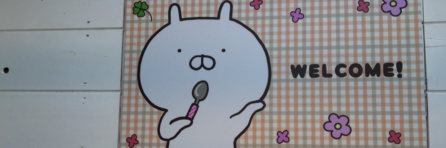 ccmami1995's profile banner image