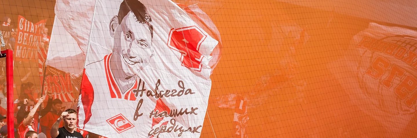 Lady_in_Red 🇷🇺 banner