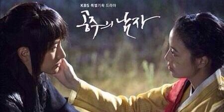 Koreatsa8's profile banner image