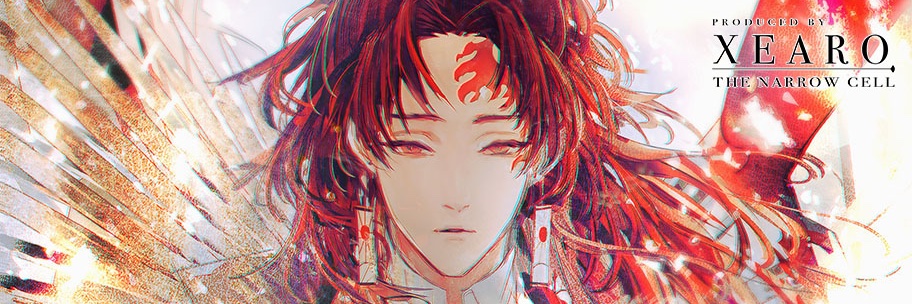 xearo_tnc's profile banner image