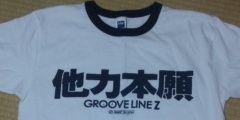 nasuyano41's profile banner image