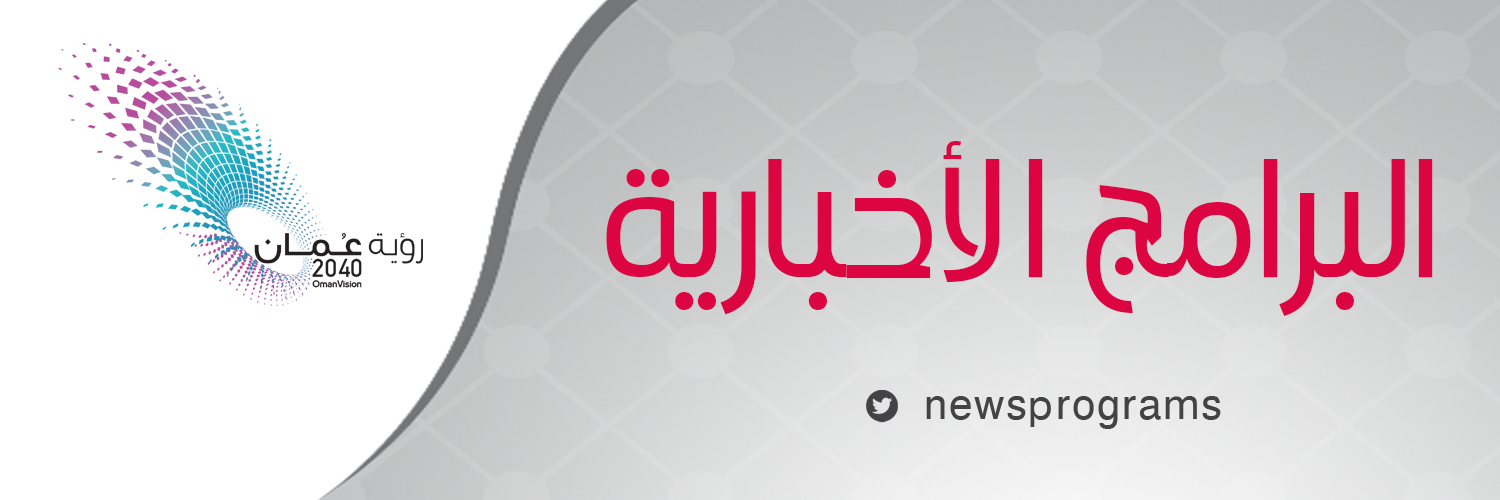 newsprograms's profile banner image