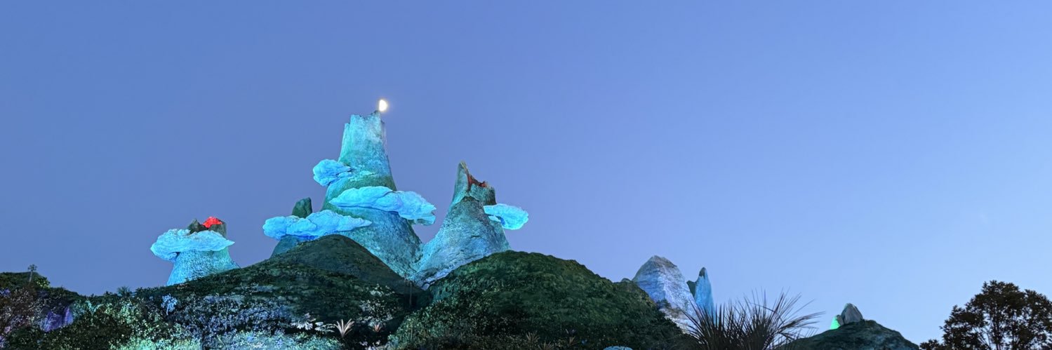 な つ·˖✩.* banner