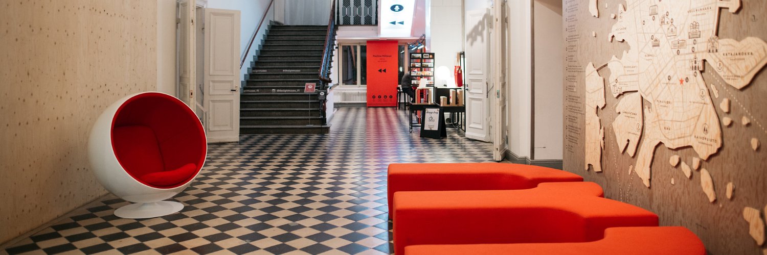 Designmuseo banner
