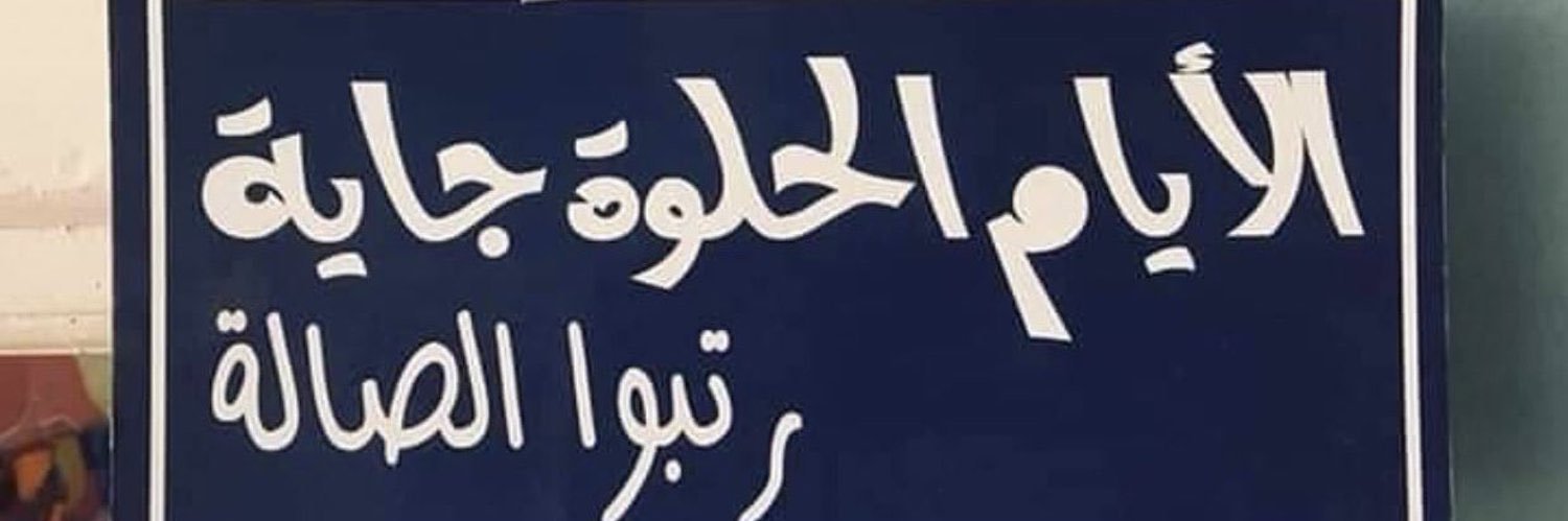 1mr_google's profile banner image