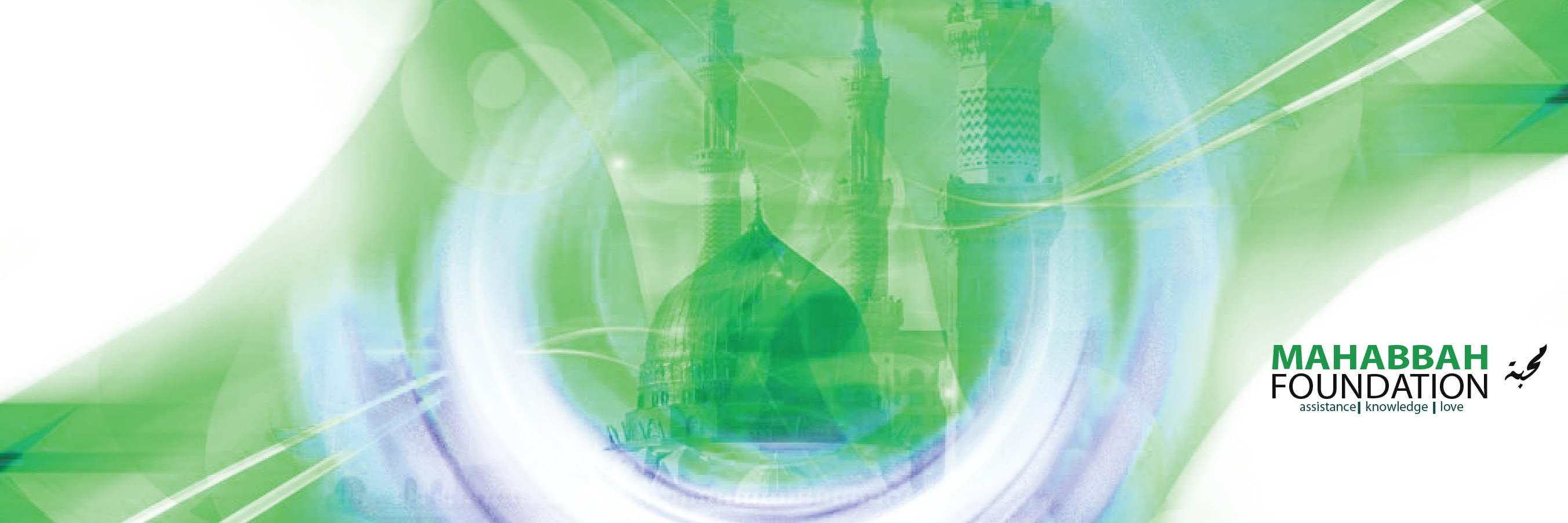 Mahabbah_Fdn's profile banner image
