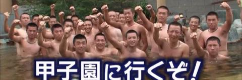 tetsu_one4's profile banner image