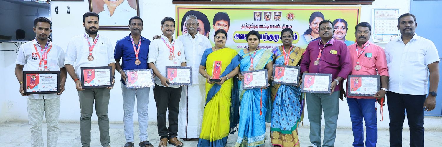 abeedmk's profile banner image