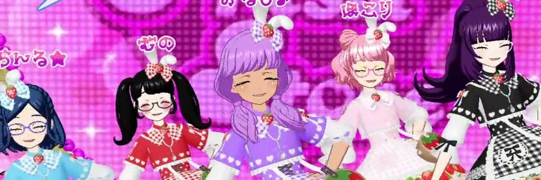 am_10oo's profile banner image