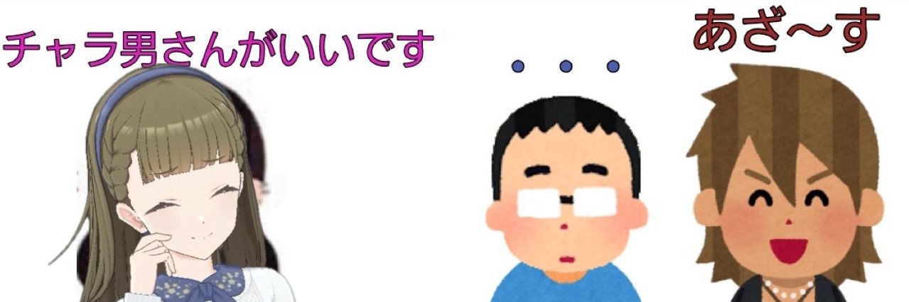 あにょん banner