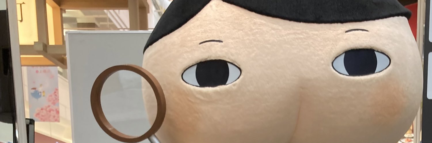 911Minnie's profile banner image
