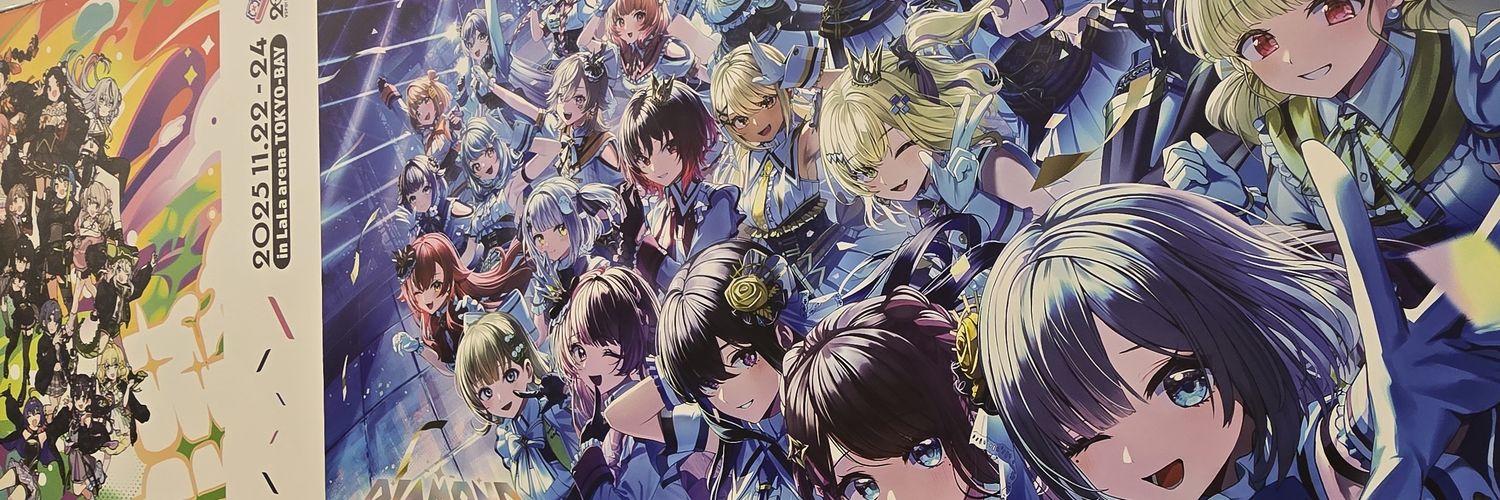 jiiejiie96's profile banner image