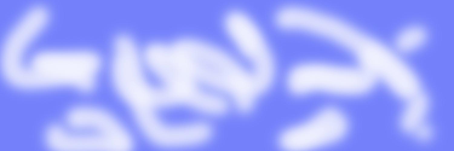 sesquipedale's profile banner image