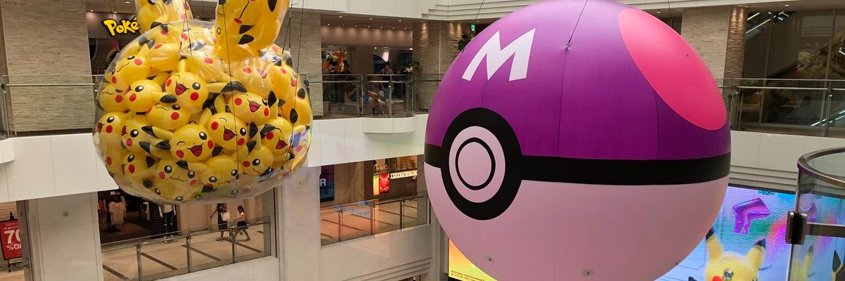 Mérida 的个人资料封面