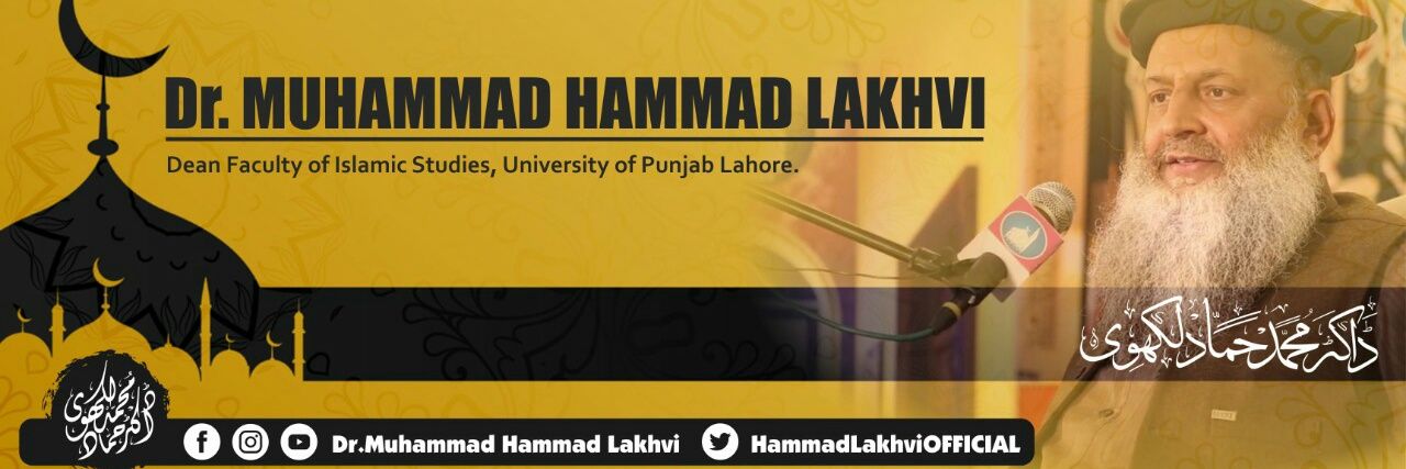 HammadLakhvi's profile banner image