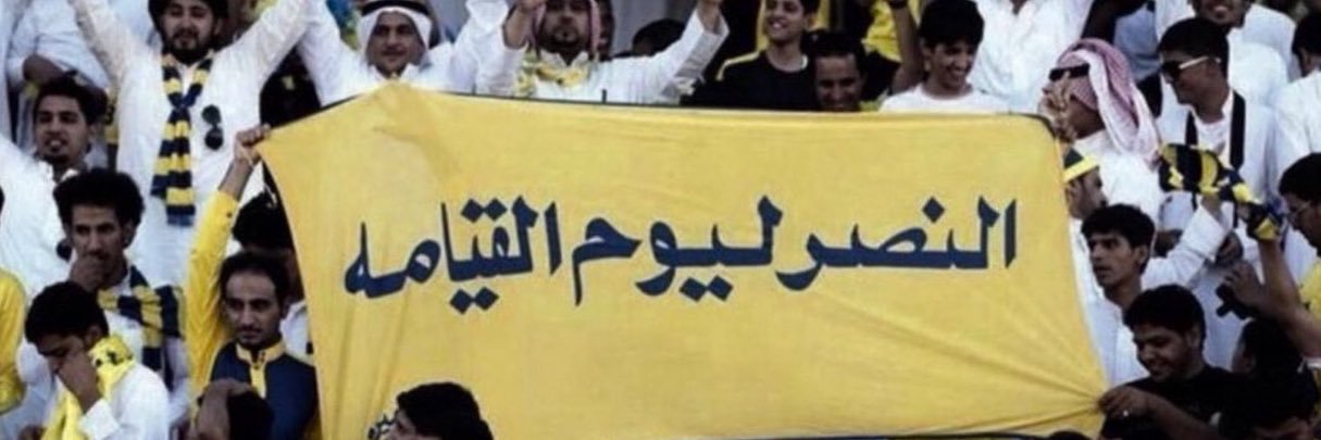 qFasL's profile banner image