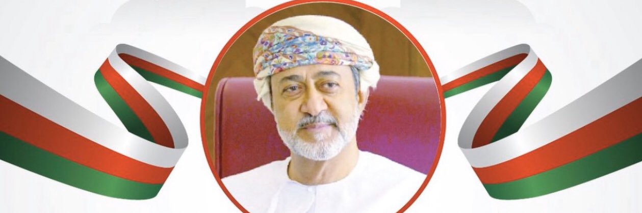 Rashid Al Abri MD (أبو نوره) banner