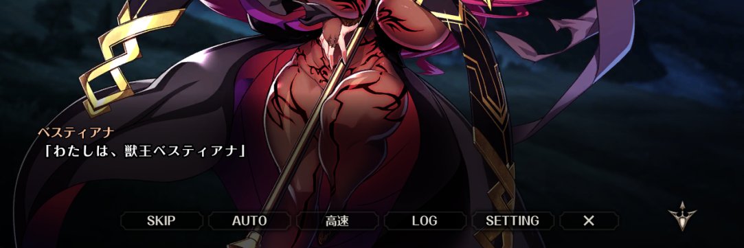 MoonNight banner