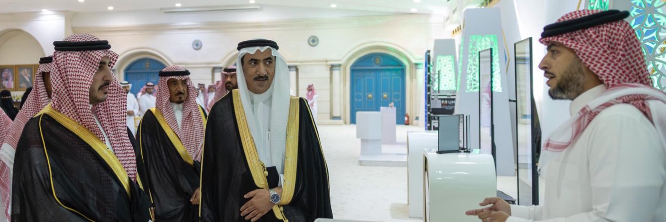 فارس سعد الحسيان banner