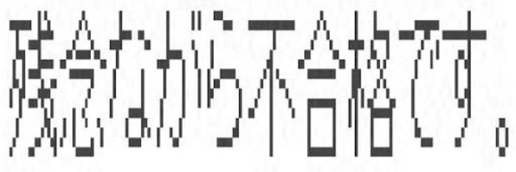 TykEzweb's profile banner image