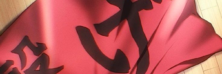 captnekuroo's profile banner image