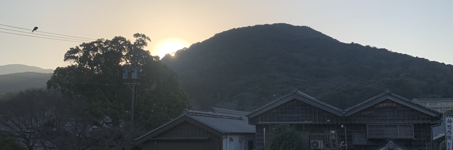 FutureTothe's profile banner image