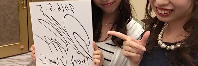 PaaaChI88's profile banner image