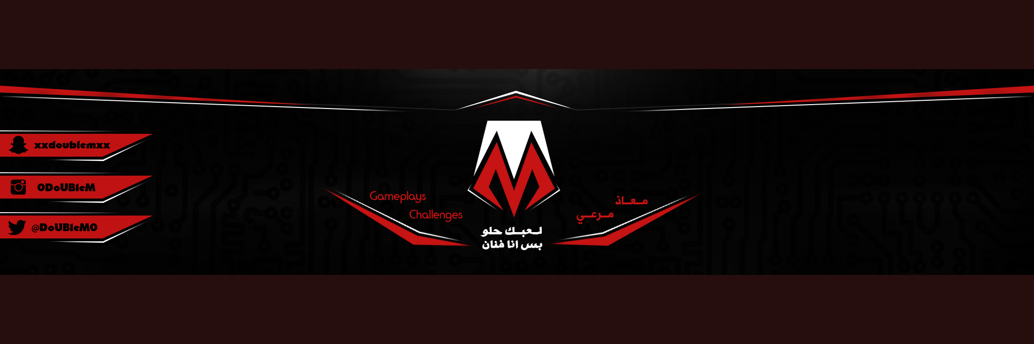 DoUBleM0's profile banner image