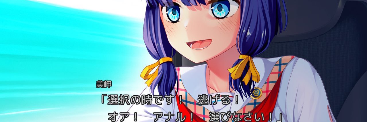 072ayati's profile banner image