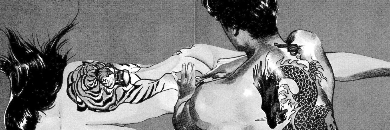 JORingomon's profile banner image