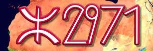 aseggwas's profile banner image