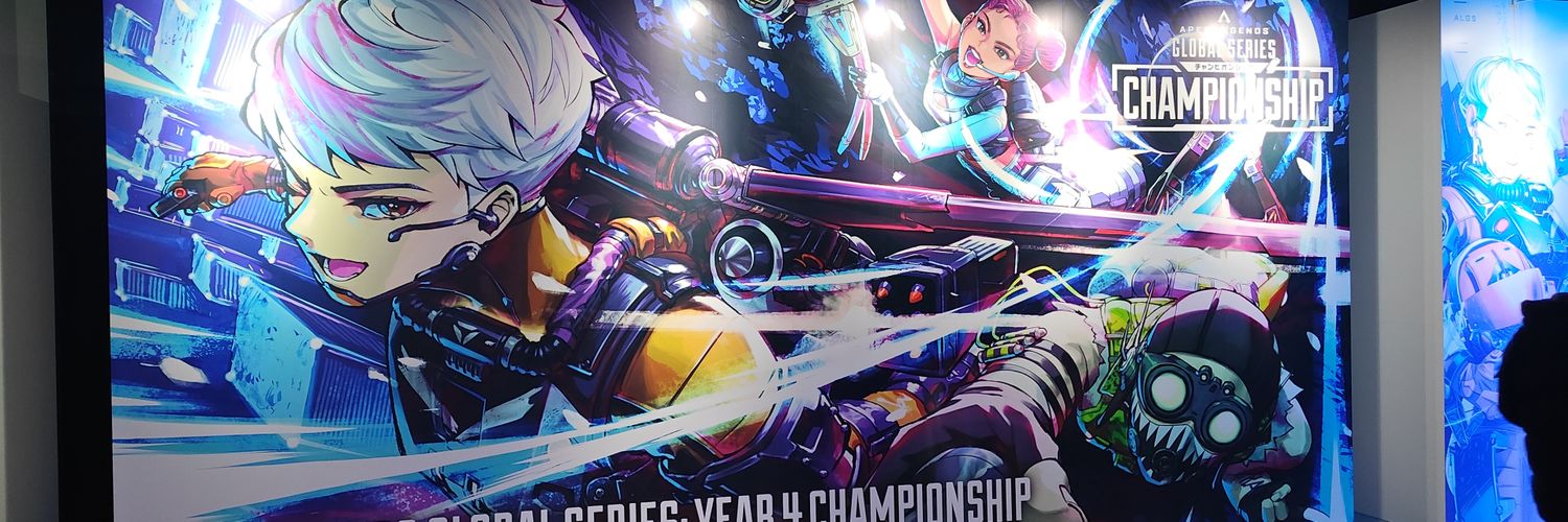 gkavjo's profile banner image