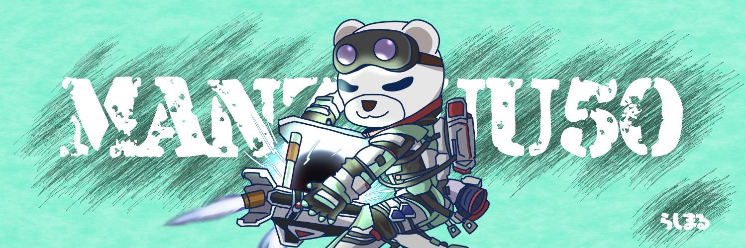 manzyuu50's profile banner image