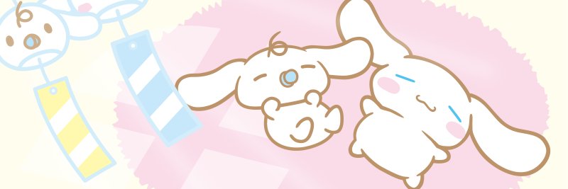 soibot_e's profile banner image