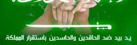 omar43784's profile banner image