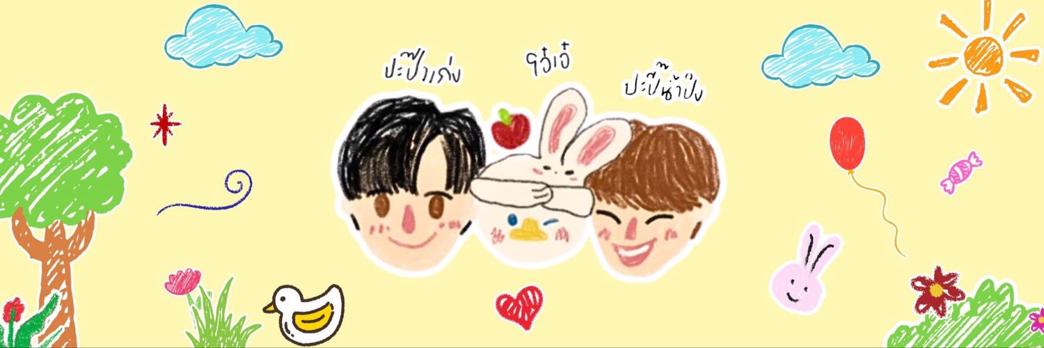 juneyourvibe's profile banner image