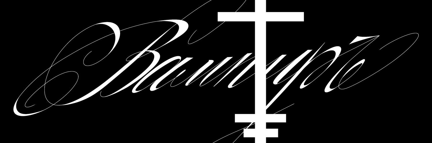 WhitePunksDiary's profile banner image
