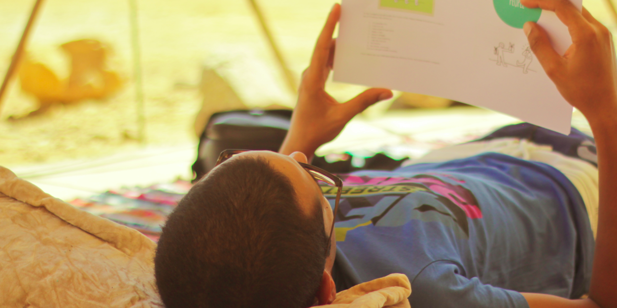 ElRe7la banner