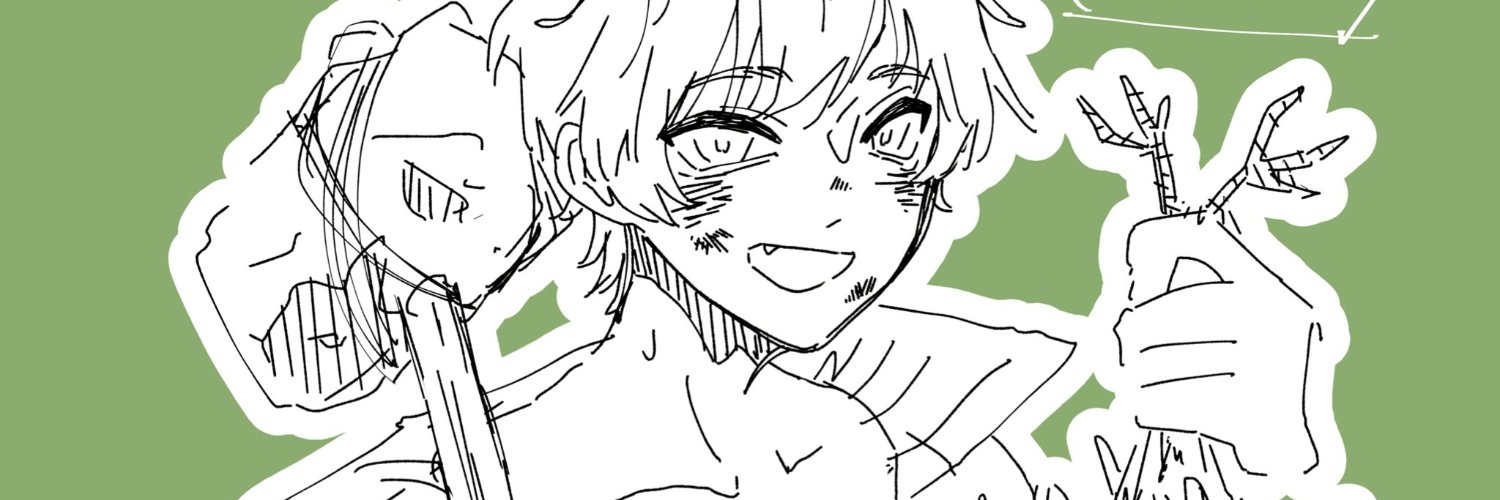 gavirice's profile banner image