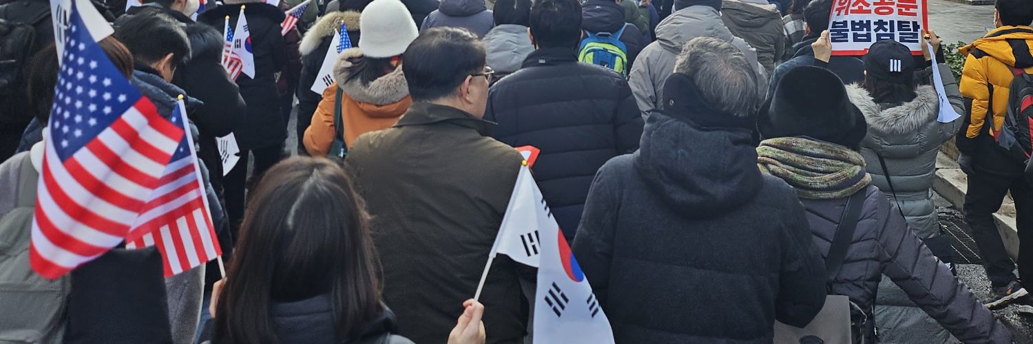 thejoo2848's profile banner image