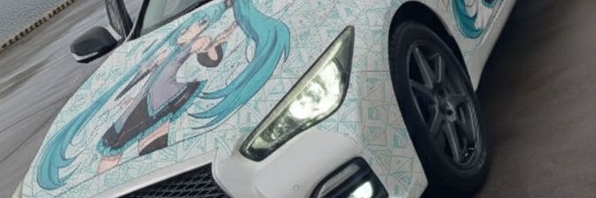 はちんさん。 banner