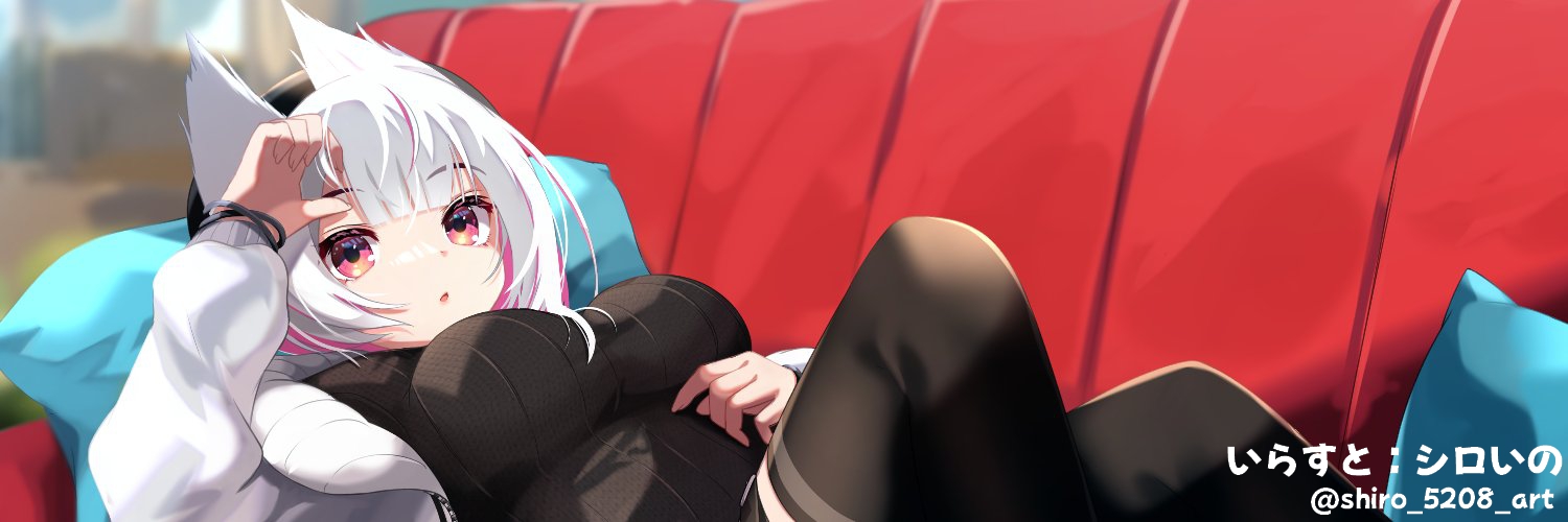 mine1vr's profile banner image
