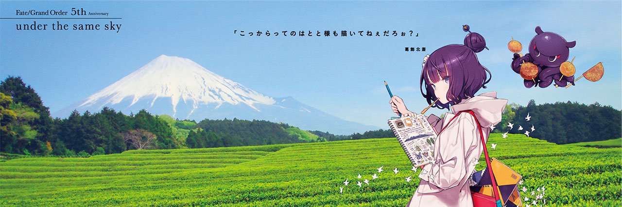 Warlock_sama's profile banner image