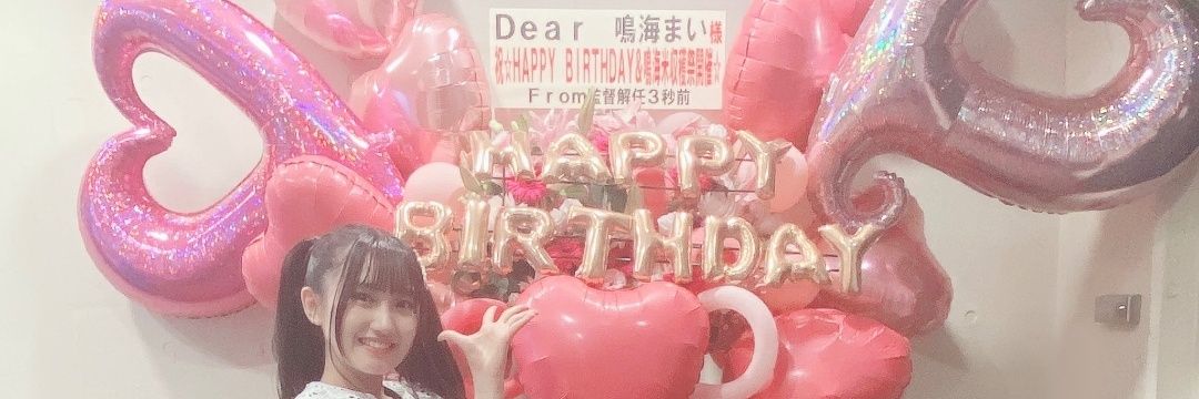 監督解任3秒前@なるみ同盟２代目リーダー banner